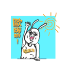 All about the DogFace（個別スタンプ：4）