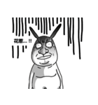 All about the DogFace（個別スタンプ：5）