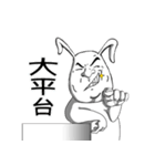All about the DogFace（個別スタンプ：6）