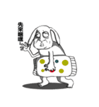 All about the DogFace（個別スタンプ：16）