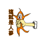 All about the DogFace（個別スタンプ：28）