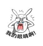 All about the DogFace（個別スタンプ：31）