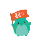 Piggipo（個別スタンプ：4）