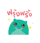 Piggipo（個別スタンプ：9）