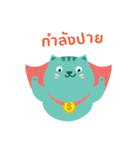 Piggipo（個別スタンプ：12）