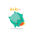 Piggipo（個別スタンプ：15）