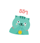Piggipo（個別スタンプ：16）
