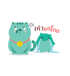 Piggipo（個別スタンプ：26）