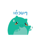 Piggipo（個別スタンプ：40）