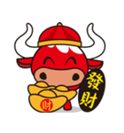 Mou Mou！ Happy new year！（個別スタンプ：1）