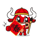 Mou Mou！ Happy new year！（個別スタンプ：3）