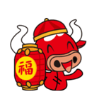 Mou Mou！ Happy new year！（個別スタンプ：7）
