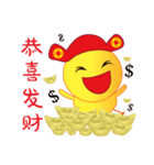 Happy Chinese New Year Chick Chick（個別スタンプ：2）