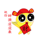 Happy Chinese New Year Chick Chick（個別スタンプ：10）