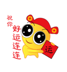 Happy Chinese New Year Chick Chick（個別スタンプ：14）