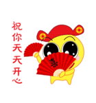 Happy Chinese New Year Chick Chick（個別スタンプ：19）