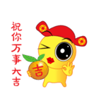 Happy Chinese New Year Chick Chick（個別スタンプ：22）