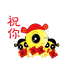 Happy Chinese New Year Chick Chick（個別スタンプ：30）