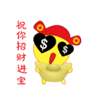 Happy Chinese New Year Chick Chick（個別スタンプ：33）