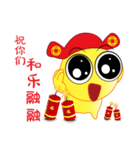 Happy Chinese New Year Chick Chick（個別スタンプ：35）