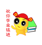 Happy Chinese New Year Chick Chick（個別スタンプ：38）