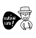 OH Somchai（個別スタンプ：2）