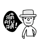 OH Somchai（個別スタンプ：6）