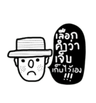 OH Somchai（個別スタンプ：9）