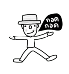 OH Somchai（個別スタンプ：34）