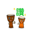 Instrumental family part 8（個別スタンプ：6）