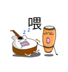 Instrumental family part 8（個別スタンプ：23）