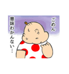 わがままボディ女子2（個別スタンプ：2）