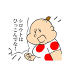 わがままボディ女子2（個別スタンプ：5）