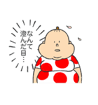 わがままボディ女子2（個別スタンプ：37）