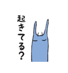 Namekata Tumuki（個別スタンプ：3）