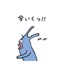 Namekata Tumuki（個別スタンプ：6）
