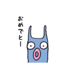 Namekata Tumuki（個別スタンプ：7）