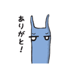 Namekata Tumuki（個別スタンプ：9）
