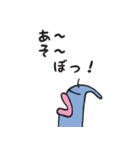 Namekata Tumuki（個別スタンプ：18）