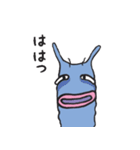 Namekata Tumuki（個別スタンプ：24）