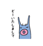 Namekata Tumuki（個別スタンプ：26）