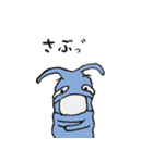 Namekata Tumuki（個別スタンプ：28）
