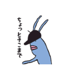 Namekata Tumuki（個別スタンプ：33）