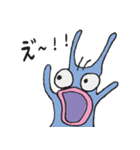 Namekata Tumuki（個別スタンプ：34）