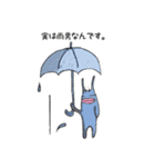 Namekata Tumuki（個別スタンプ：39）