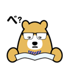 ダディベア（個別スタンプ：16）