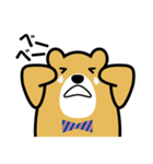 ダディベア（個別スタンプ：18）