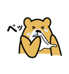 ダディベア（個別スタンプ：21）