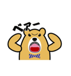 ダディベア（個別スタンプ：24）