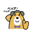 ダディベア（個別スタンプ：31）